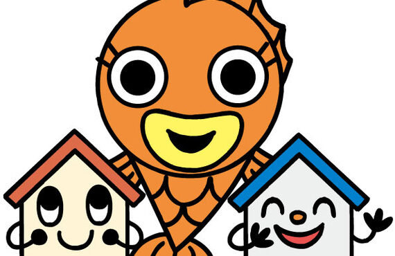 分家住宅のことなら！お気軽に無料相談できます｜岡崎市で不動産の事なら栄コンサルタント株式会社へ